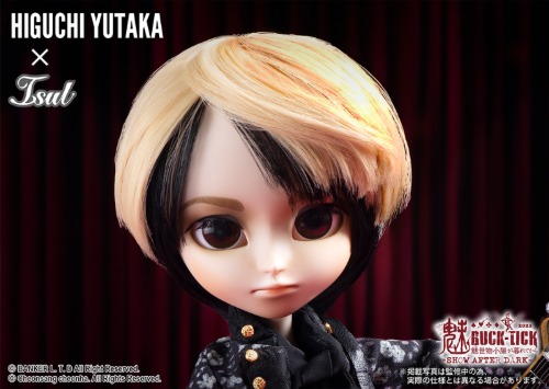 Isul - World of Pullip :::::::::::::::::::::::::