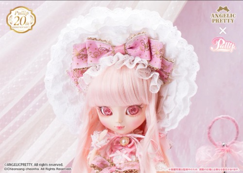 Explore Pullip's World with Us - World of Pullip