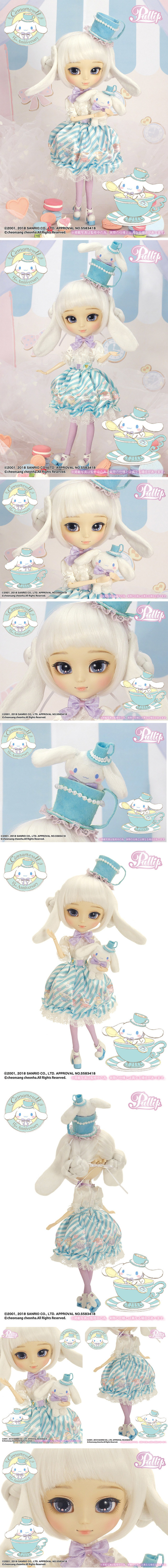 Pullip Cinnamoroll | World of Pullip