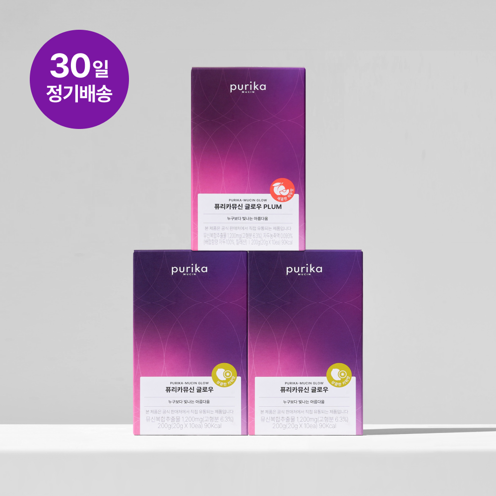 뮤신 글로우 (10box, 100일) - 퓨리카뮤신