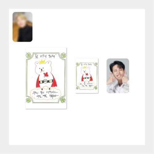 [PEAKTIME] LUCKY CARD SET (ONLY ON-LINE)