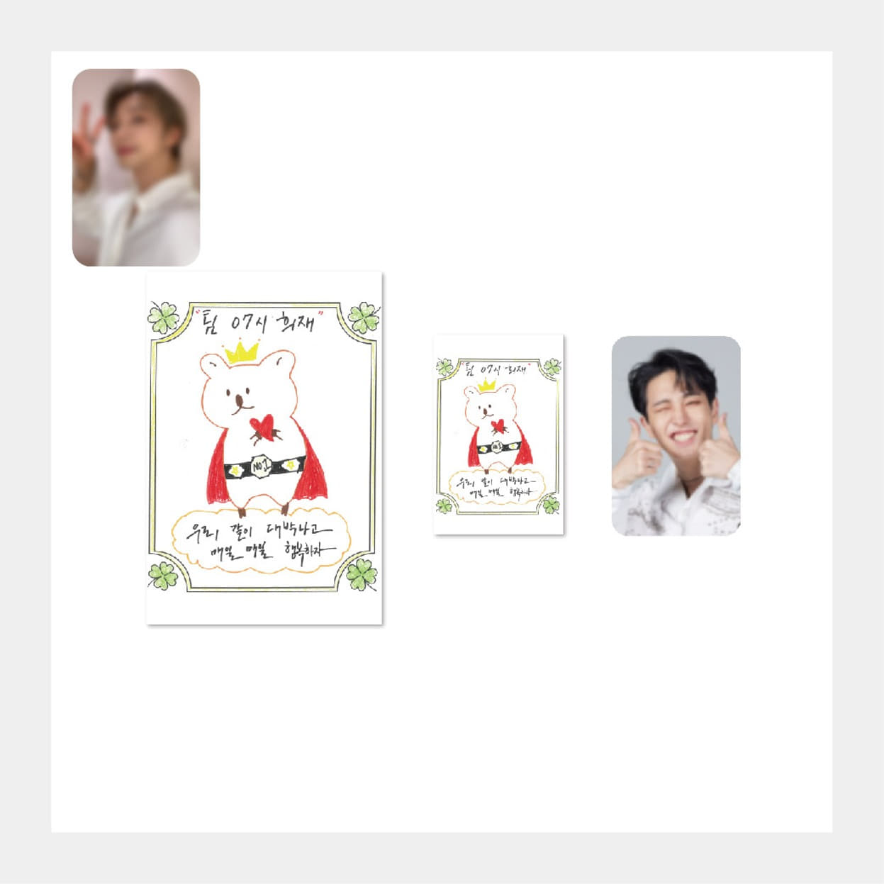 [PEAKTIME] LUCKY CARD SET (ONLY ON-LINE)