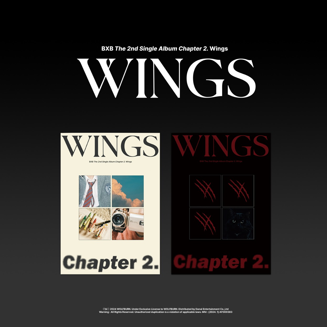 비엑스비(BXB) Chapter 2. Wings (SET)