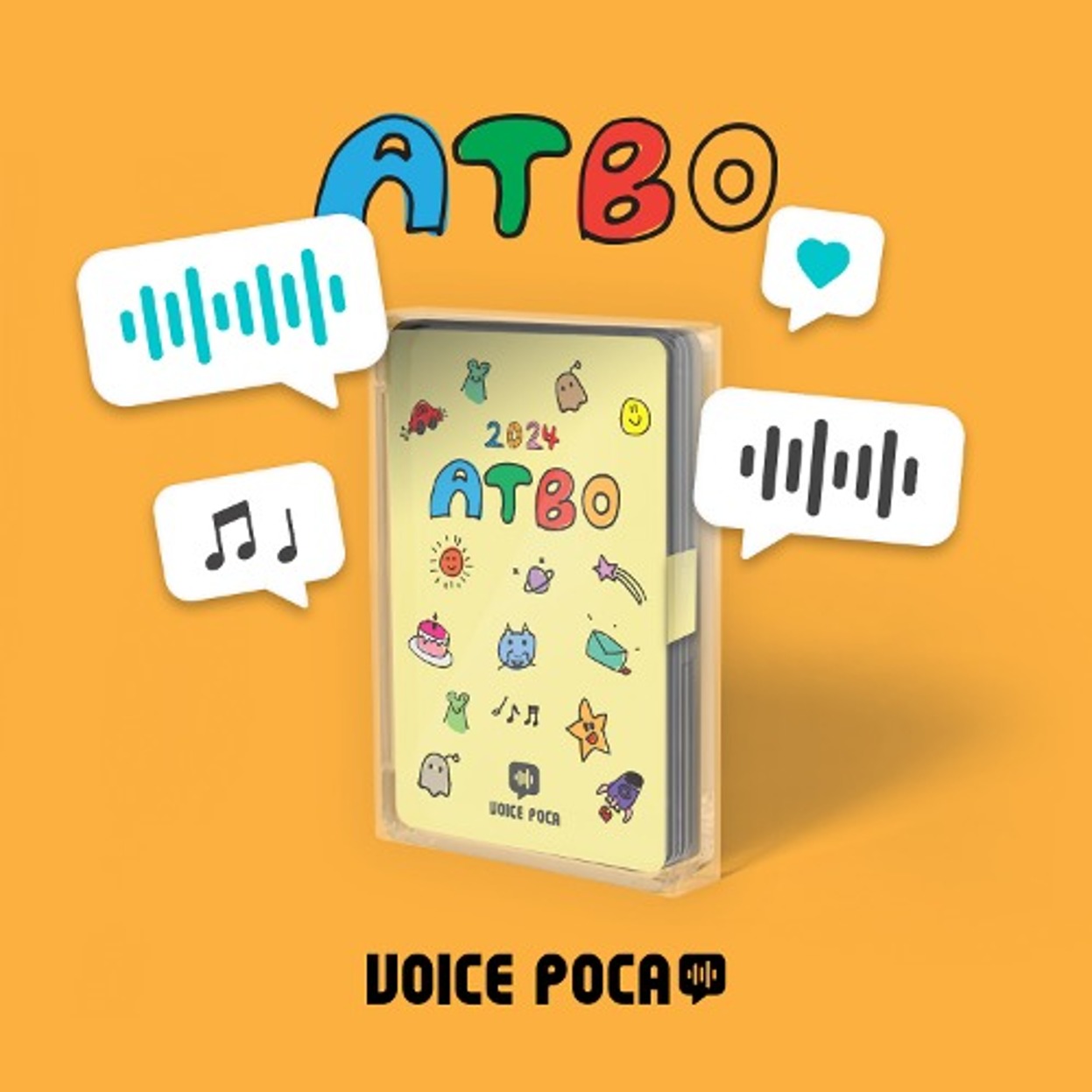 에이티비오 (ATBO) - [ATBO 보이스 포카] (2024년 미니 캘린더 버전)