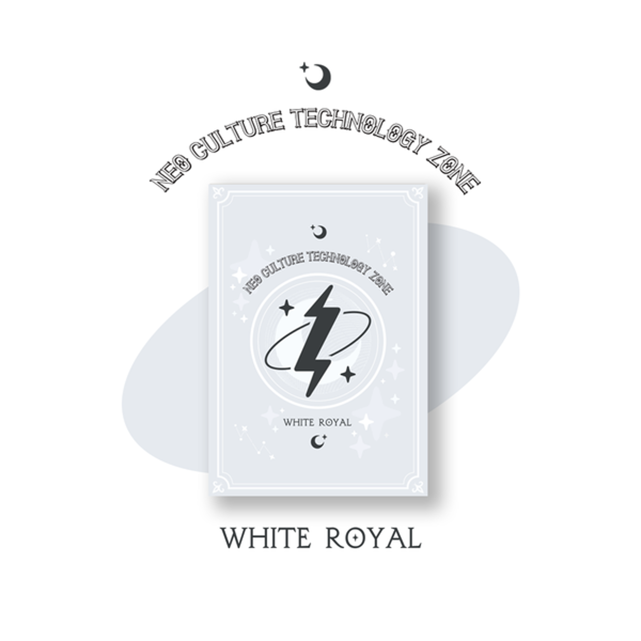 엔시티 (NCT) - NCT ZONE COUPON CARD (White Royal ver.)