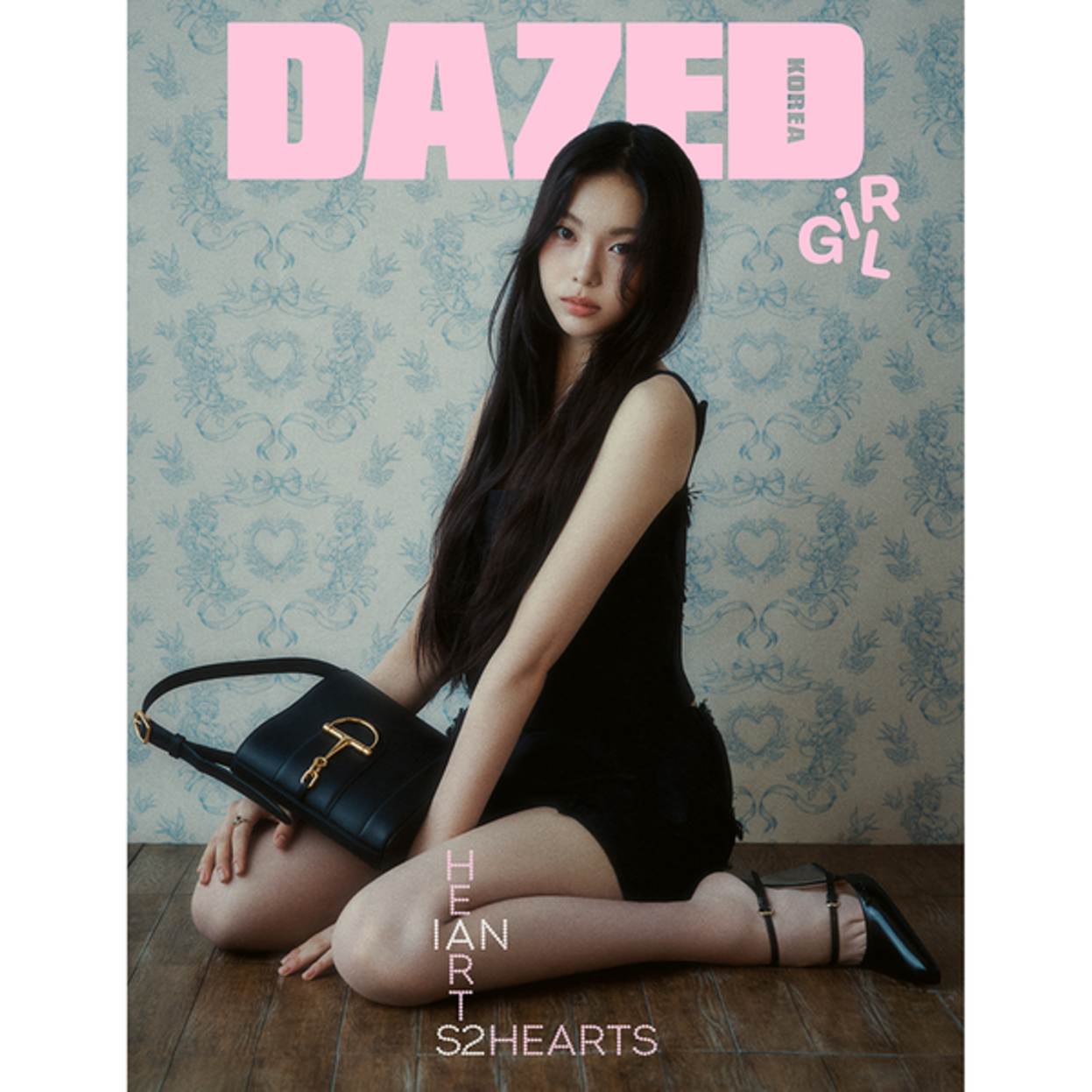 Dazed & Confused Korea Girl Edition H Type (Cover : Hearts2Hearts