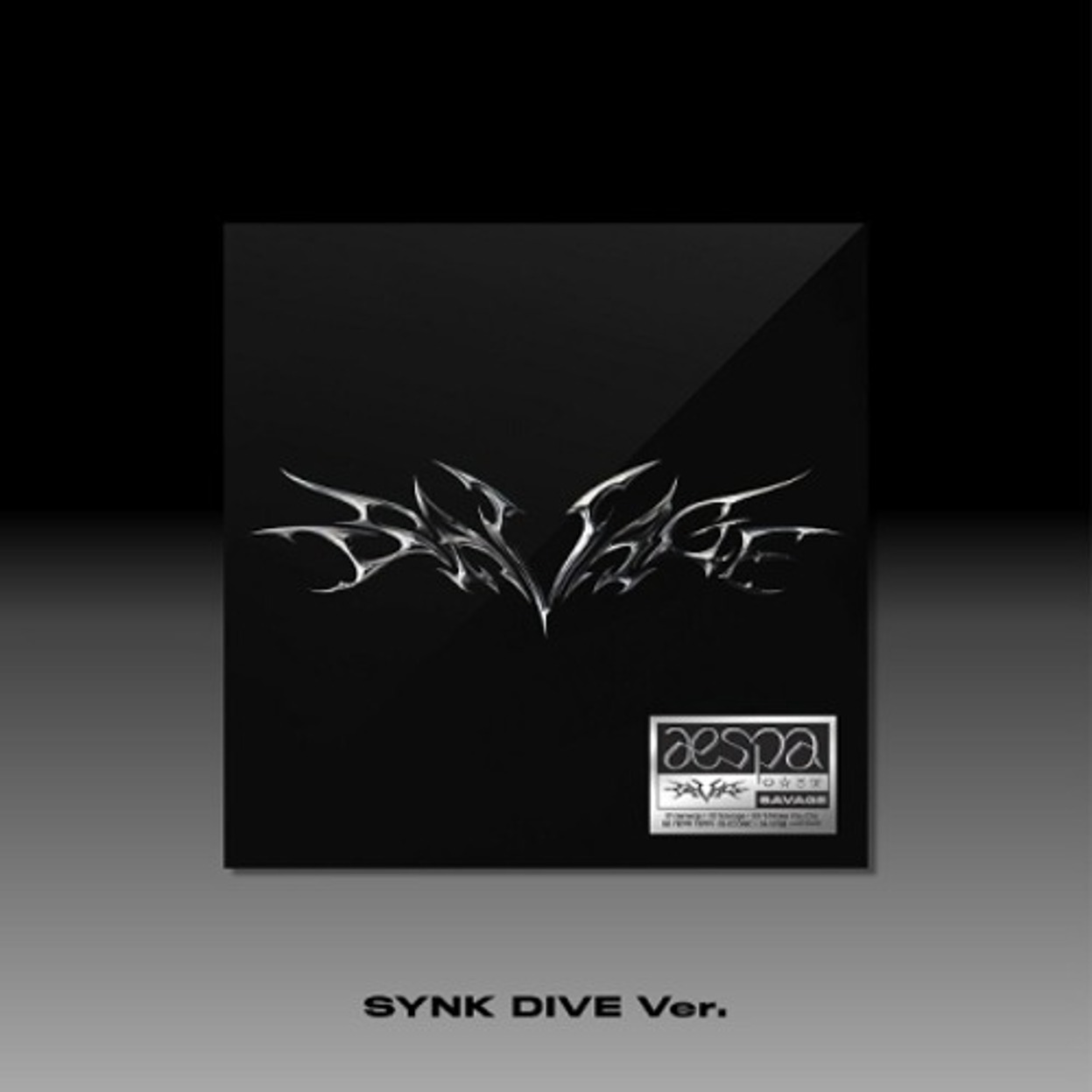에스파 (aespa) - 미니앨범 1집 [Savage] (SYNK DIVE 버전)