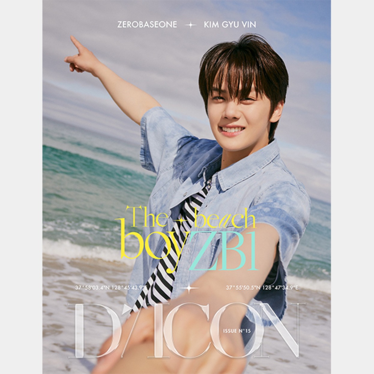 DICON VOLUME N°15 ZEROBASEONE : The beach boyZB1 _ 07 KIM GYU VIN