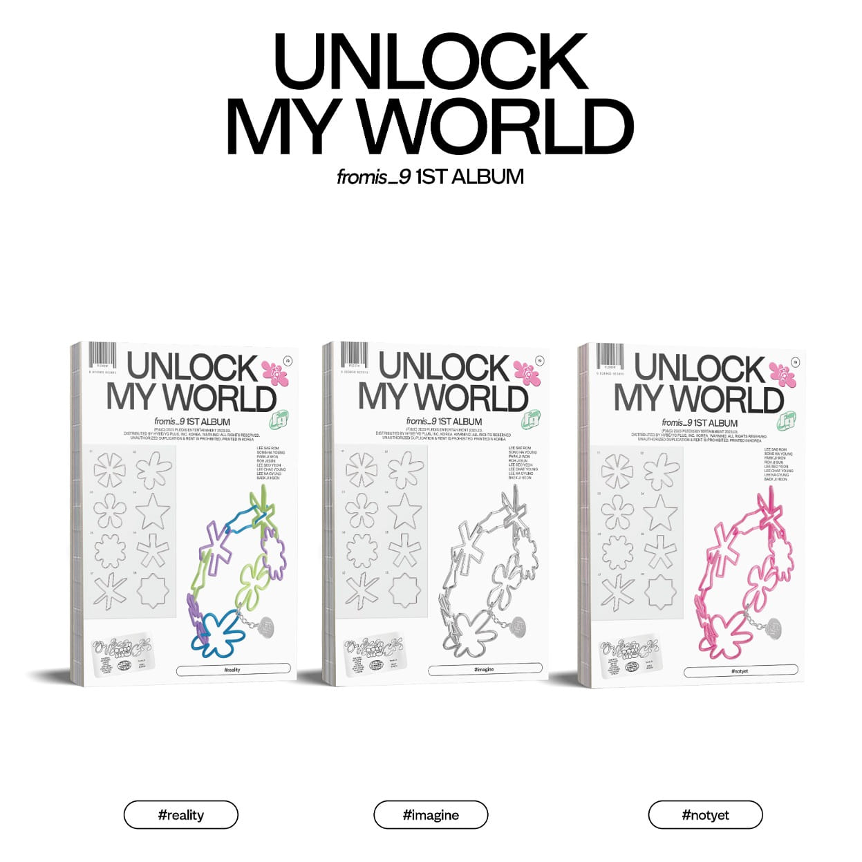 프로미스나인 (fromis_9) - 1st Album [Unlock My World] (랜덤버전)