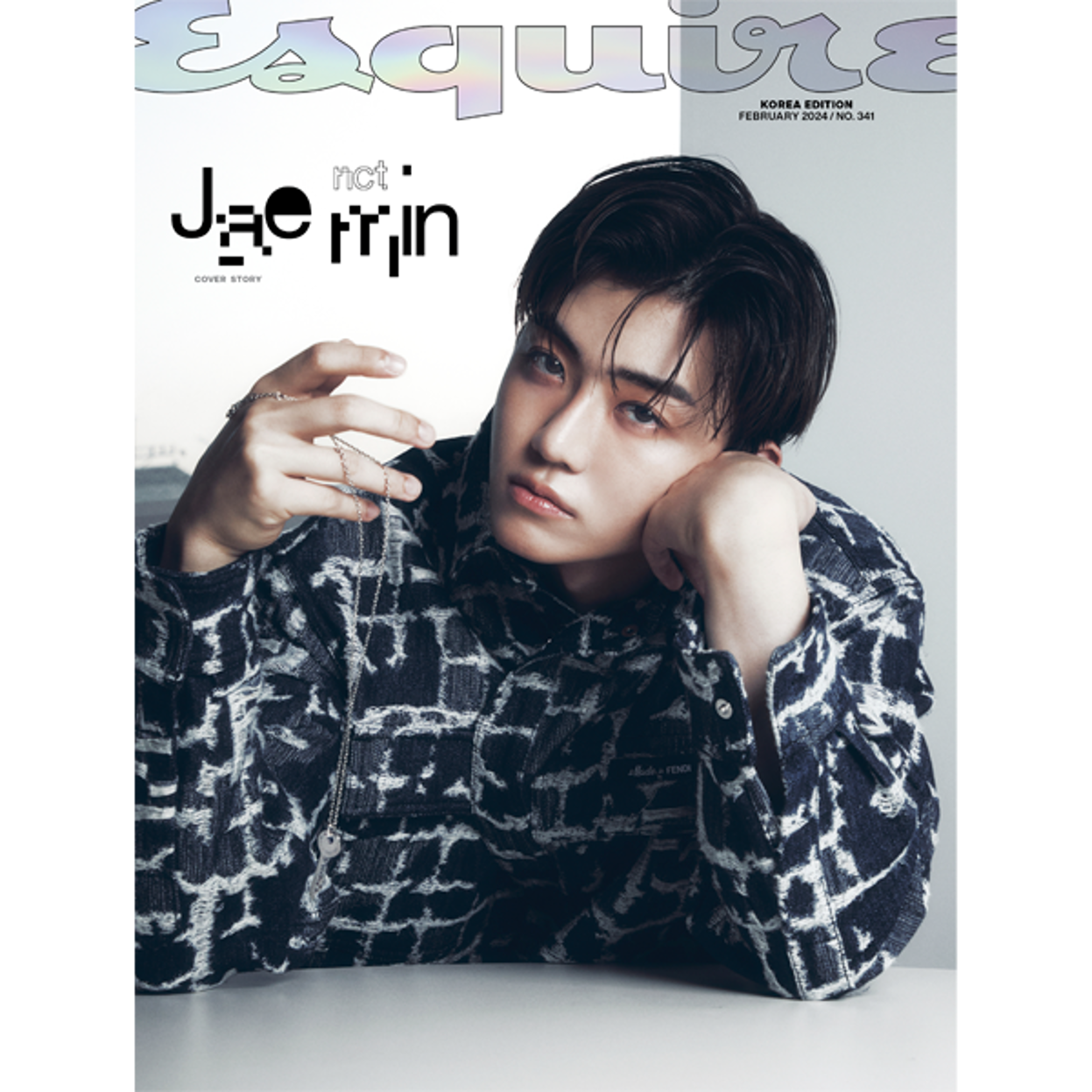 ESQUIRE Esquire (Monthly): Type A for February (Cover: NCT: JAEMIN / ~ NCT: JAEMIN 14p)