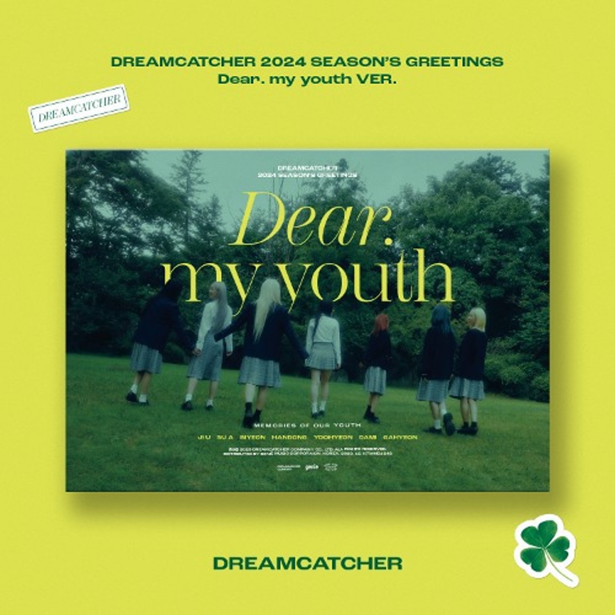 DREAMCATCHER - 2024 季节绿色 (Dear. my youth ver.)