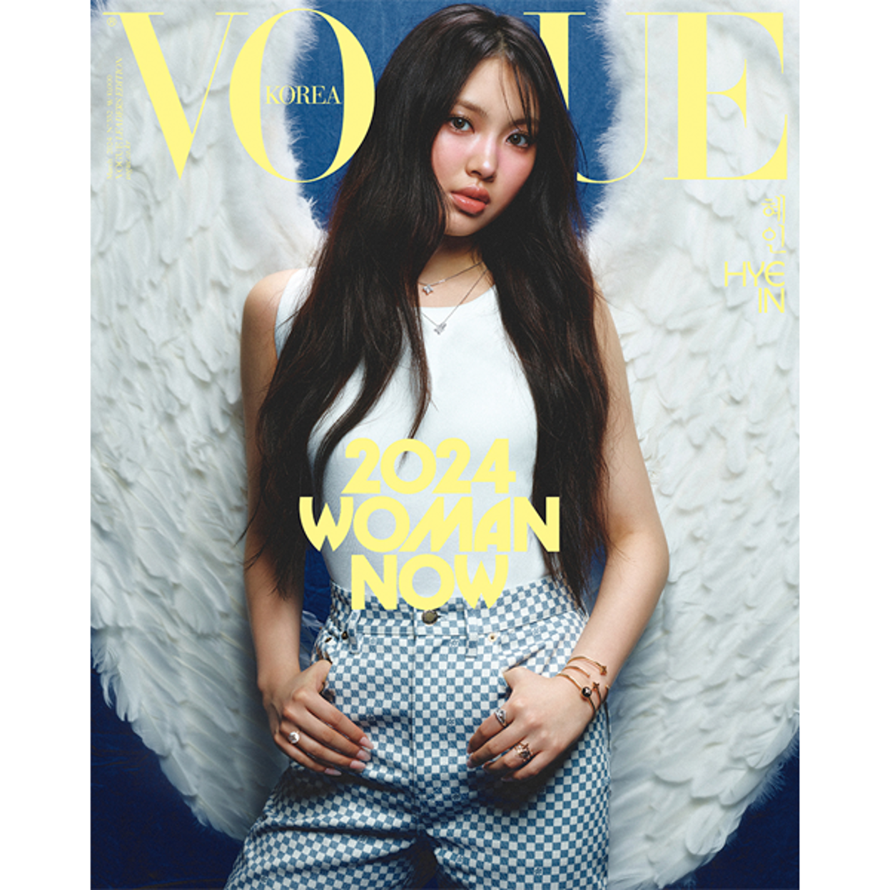 VOGUE: Type E, March 24 (Cover: Hye-in)