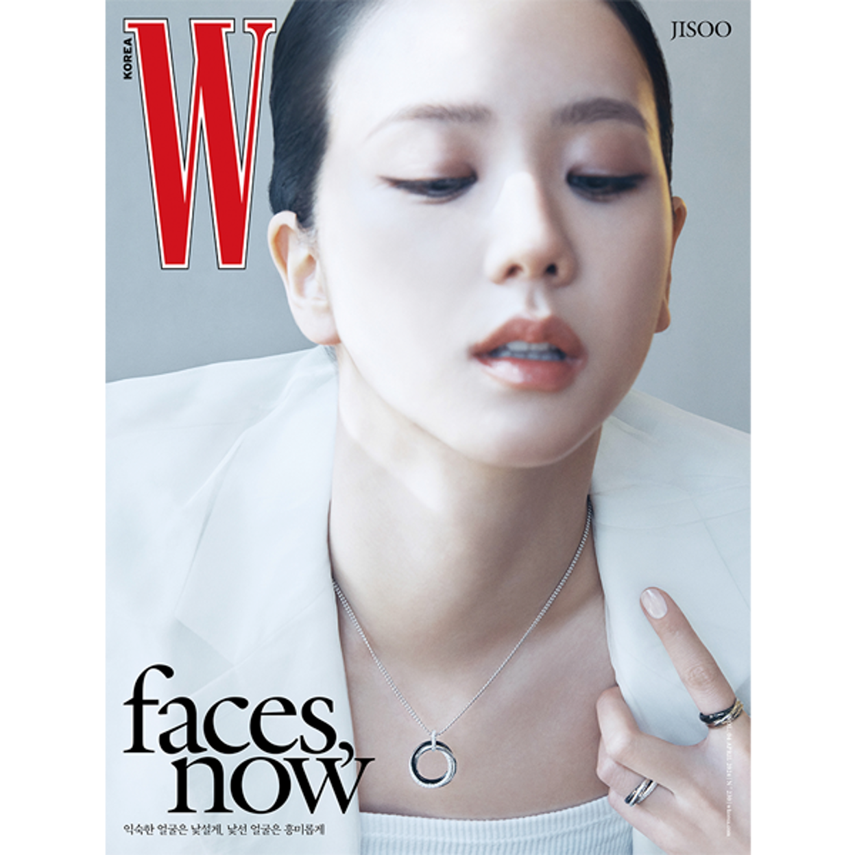 [April issue] W Volume 4 C type (cover: Jisoo / to: Jisoo 12p, Junho 10p, Hyunjin 8p, Seungmin 6p, Dokyeom 8p, Minji 8p)