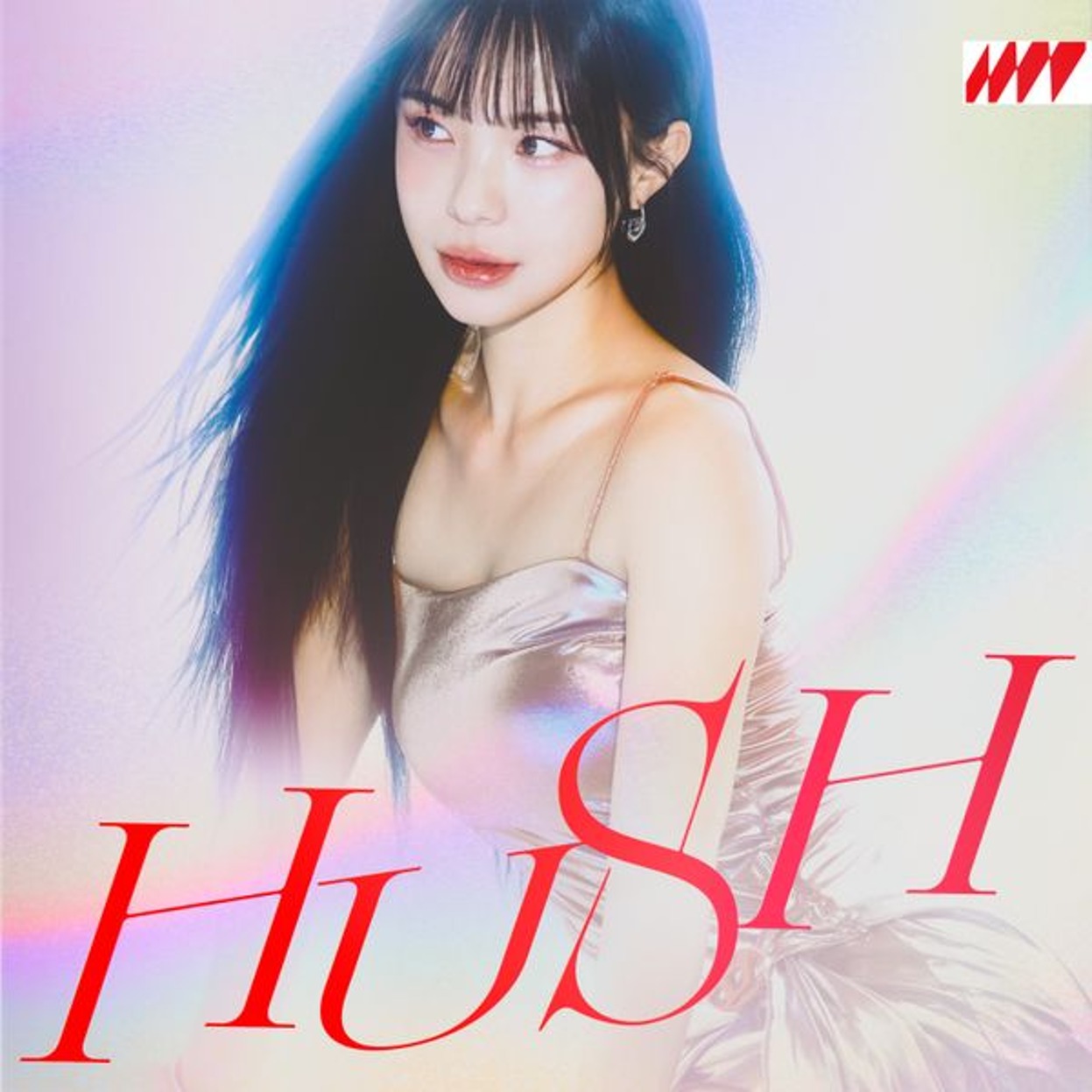 이다혜 (Lee Da-hye) - [HUSH] (CD Ver.)