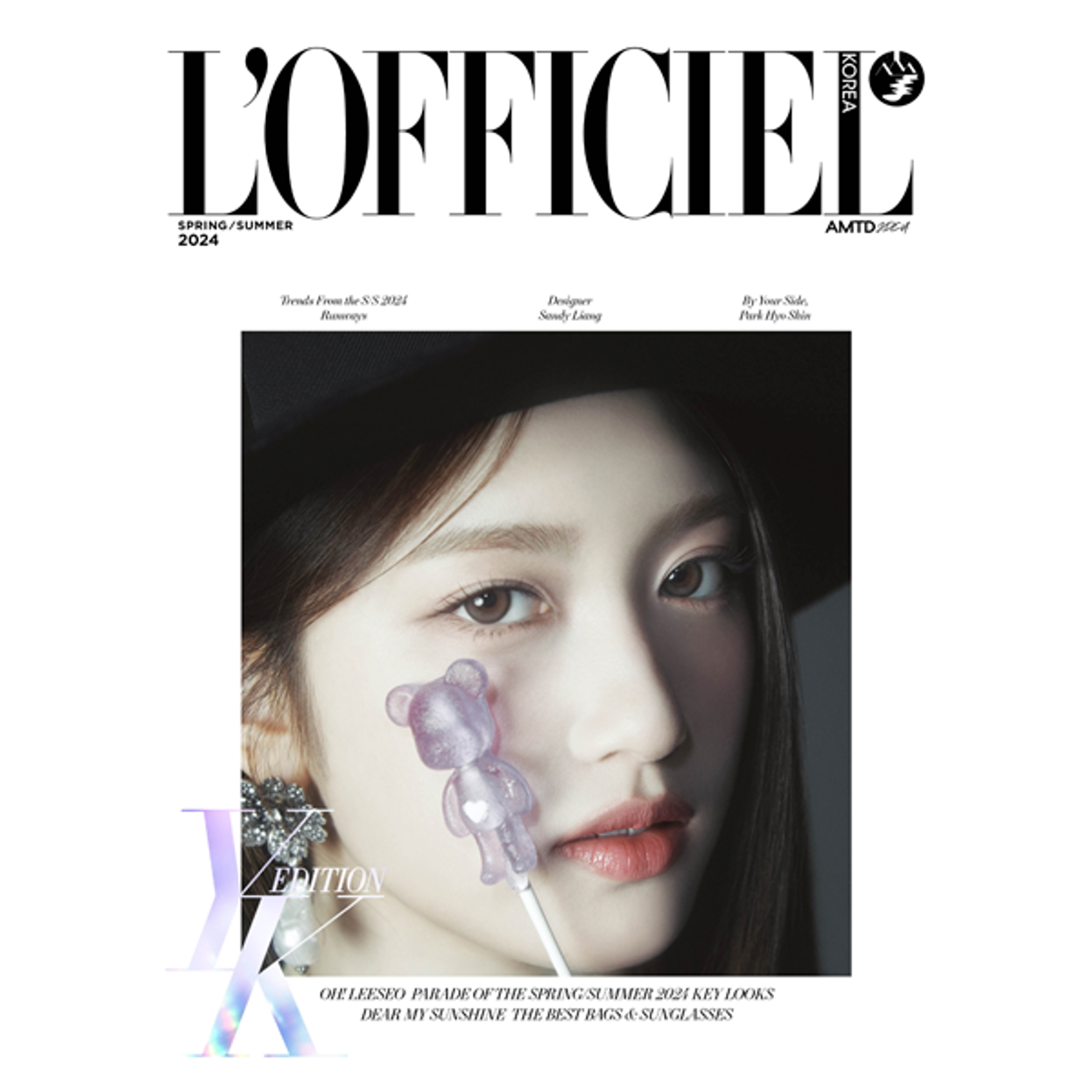 L&#039;OFFICIEL ROFFICIEL 2024 SPRING / SUMMER B type (Cover: Eyebrow: Leeseo)