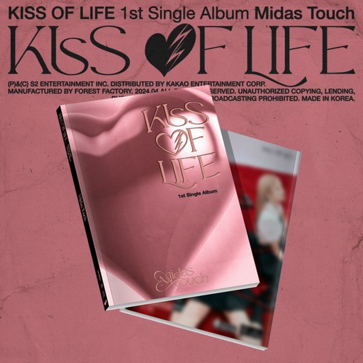 키스오브라이프 (KISS OF LIFE) - 싱글앨범 1집 [Midas Touch] (Photobook Ver.)