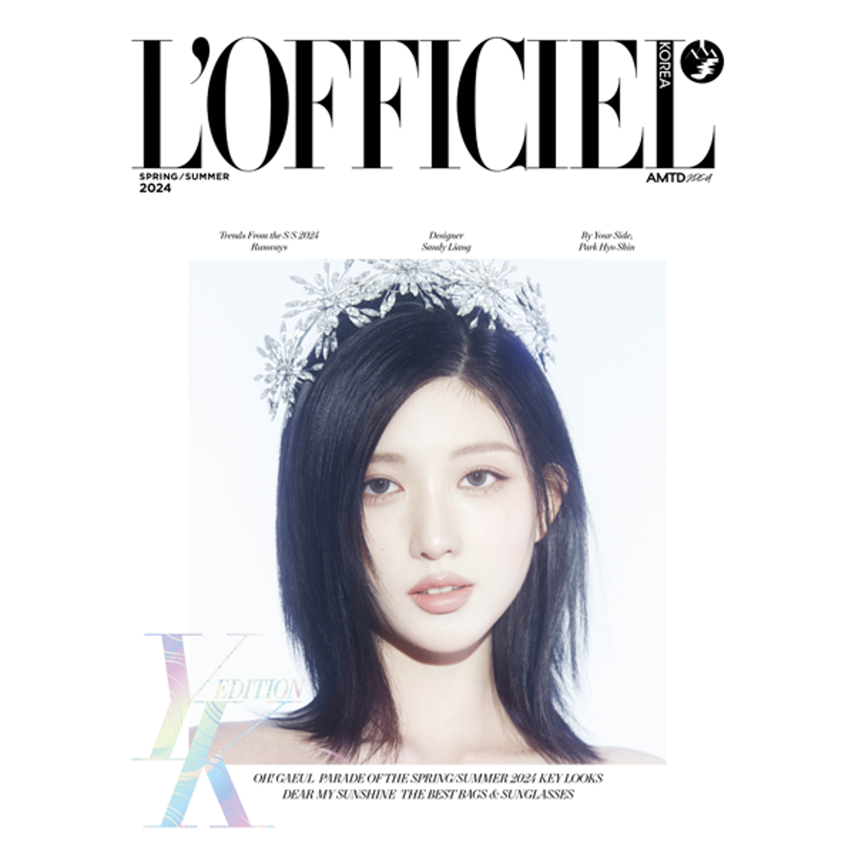 L&#039;OFFICIEL ROFFICIEL 2024 SPRING / SUMMER C type (Cover: Eyebrow: Fall)