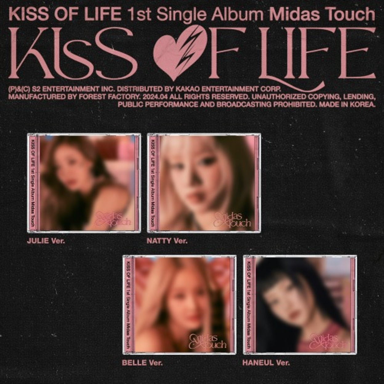 키스 오브 라이프 (KISS OF LIFE) - 싱글앨범 1집 [Midas Touch] (Jewel Ver.) (Random Ver.)