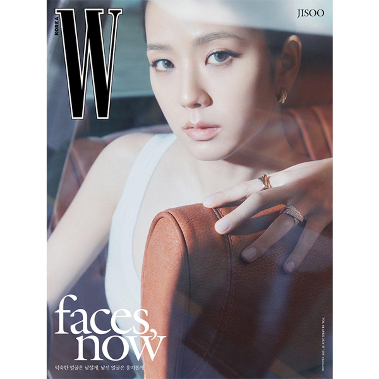 [April issue] W Volume 4 B type (cover: Jisoo / to: Jisoo 12p, Junho 10p, Hyunjin 8p, Seungmin 6p, Dokyeom 8p, Minji 8p)