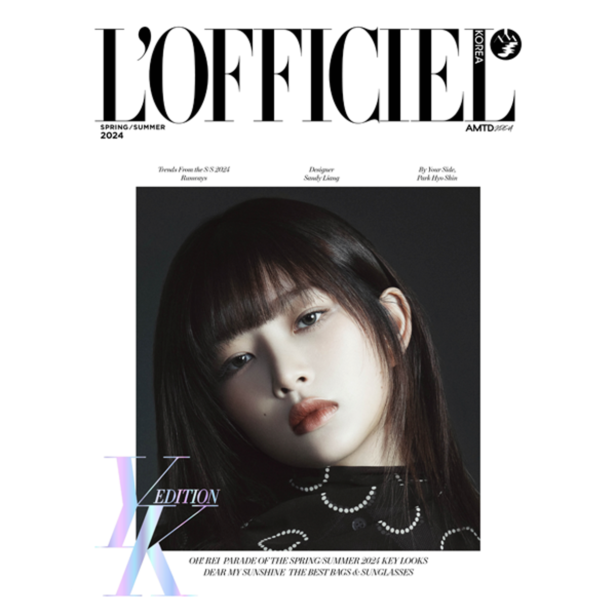 L&#039;OFFICIEL ROFFICIEL 2024 SPRING / SUMMER A type (Cover: Eyebrow: Ray)