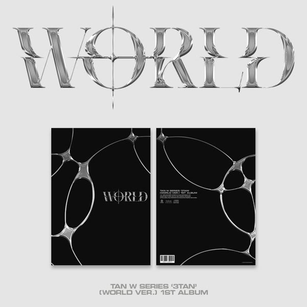 티에이엔 (TAN) - 정규앨범 1집 [W SERIES ‘3TAN’(WORLD Ver.) 1ST ALBUM]