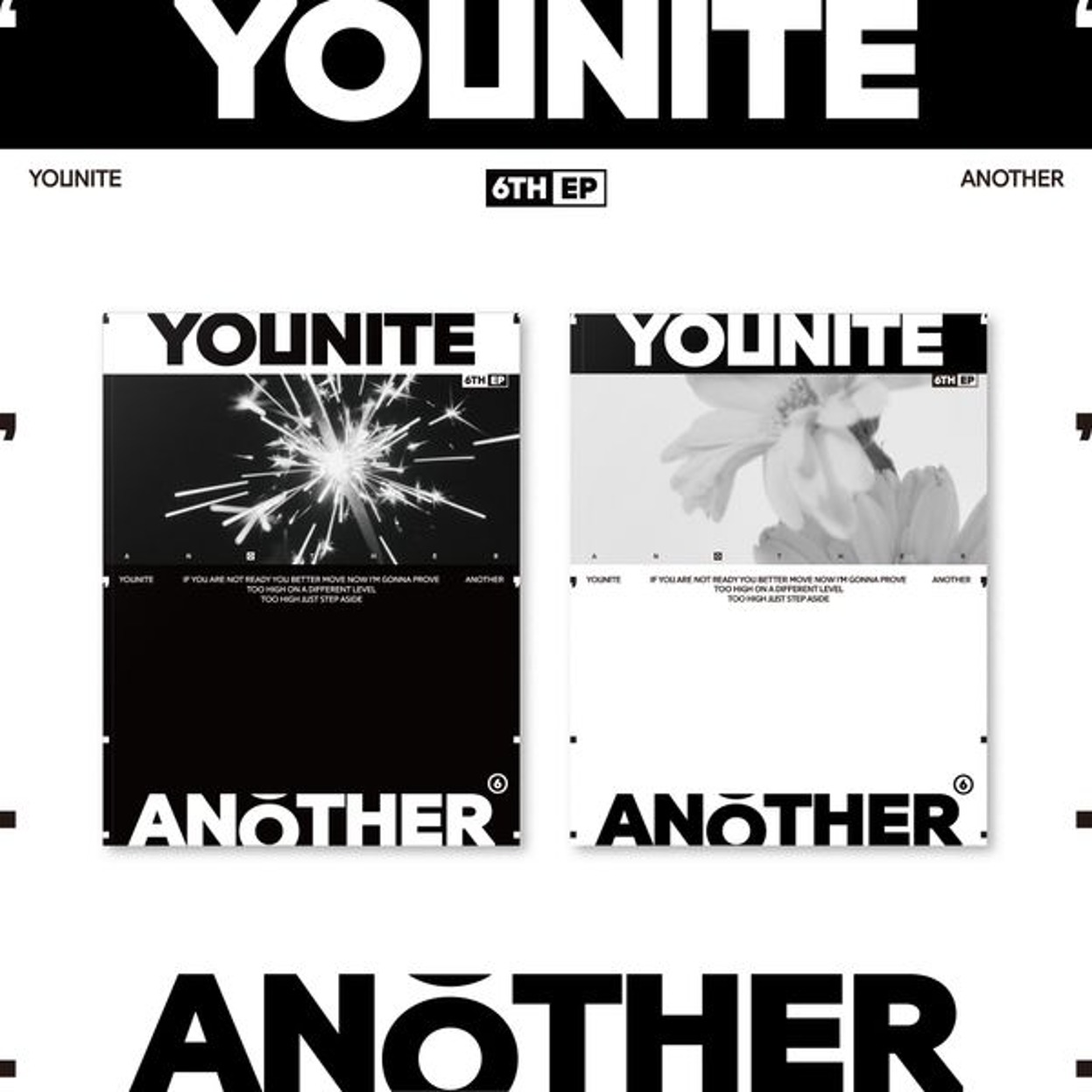 ユナイト (YOUNITE) - ミニアルバム6集 [ANOTHER]