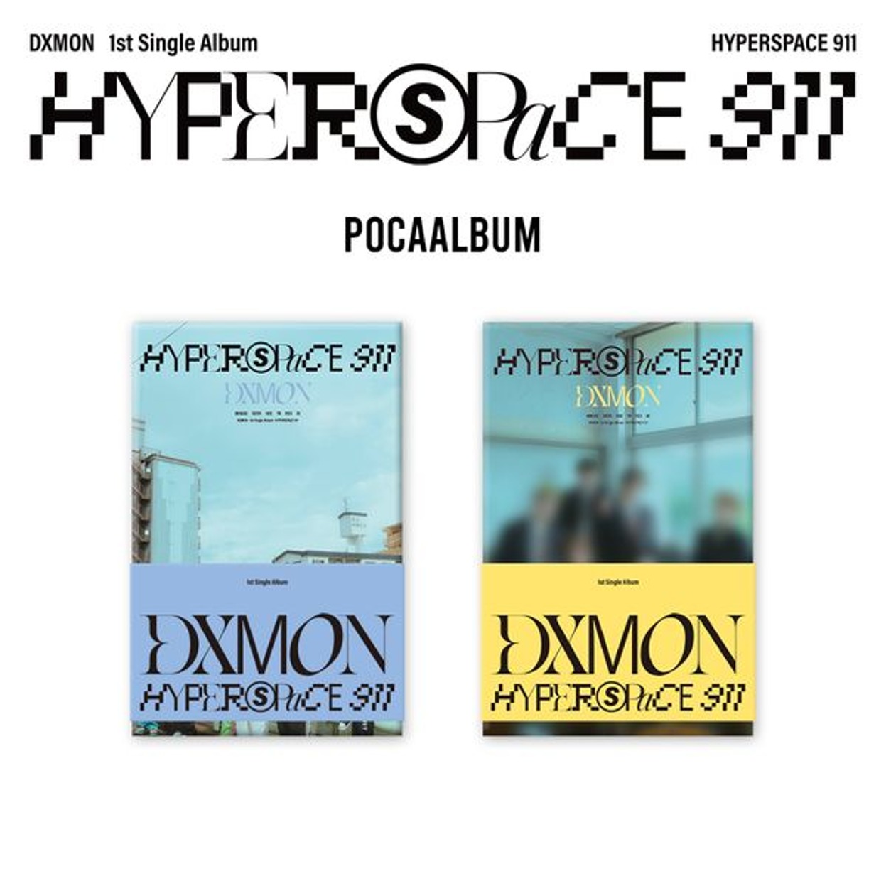 Dimon (DXMON) - 1st single album [HYPERSPACE 911] (POCAALBUM) (Randomber)