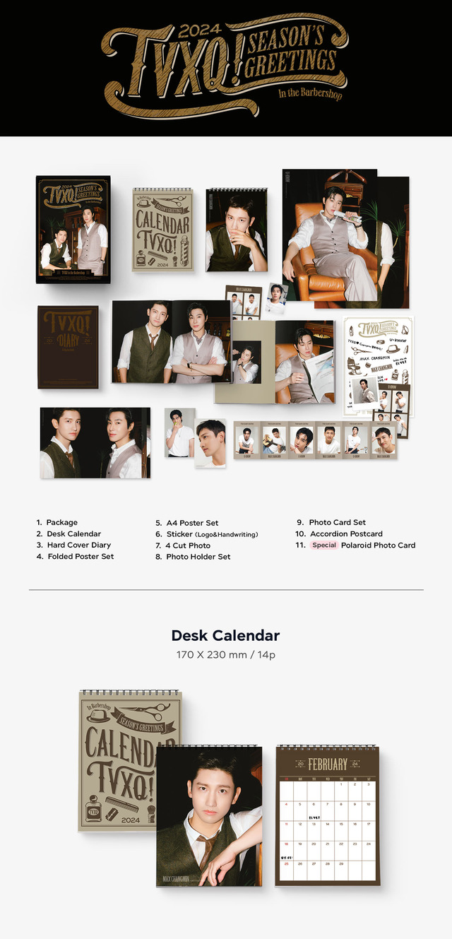 ユノ・ユンホ (U-KNOW) - 正規アルバム1集 [I-KNOW] (7179 PLAYER Ver