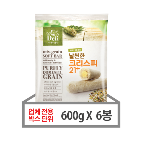 날씬한 크리스피21 600gx6봉(360개,1박스)