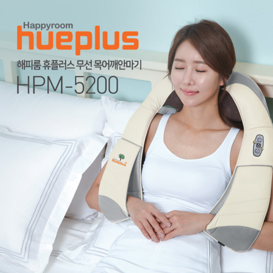 휴플러스 HPM-5200 목, 어깨 무선 안마기