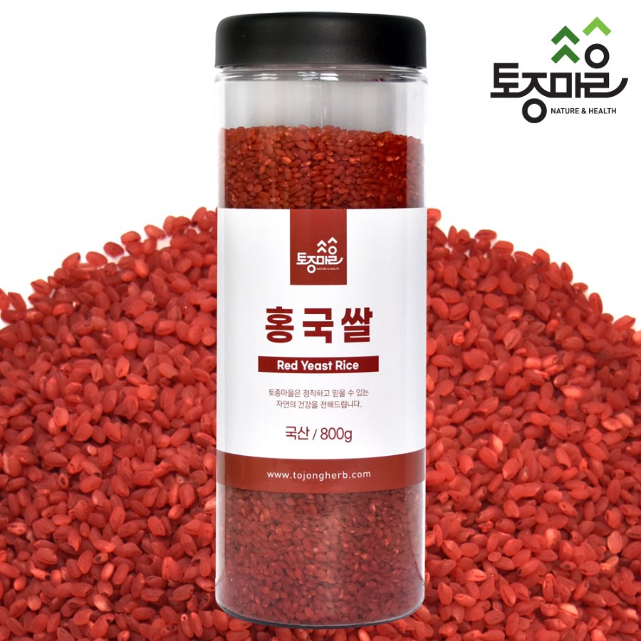 국산 홍국쌀 800g