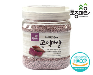[HACCP 인증] 자색고구마 곤약쌀 1kg