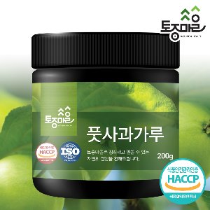 [토종마을]HACCP인증 국산 풋사과가루 200g