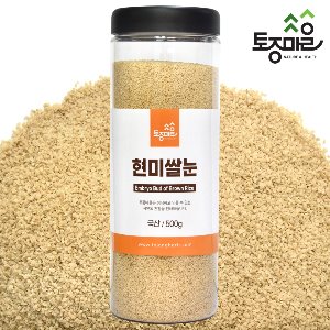 국산 현미쌀눈 500g