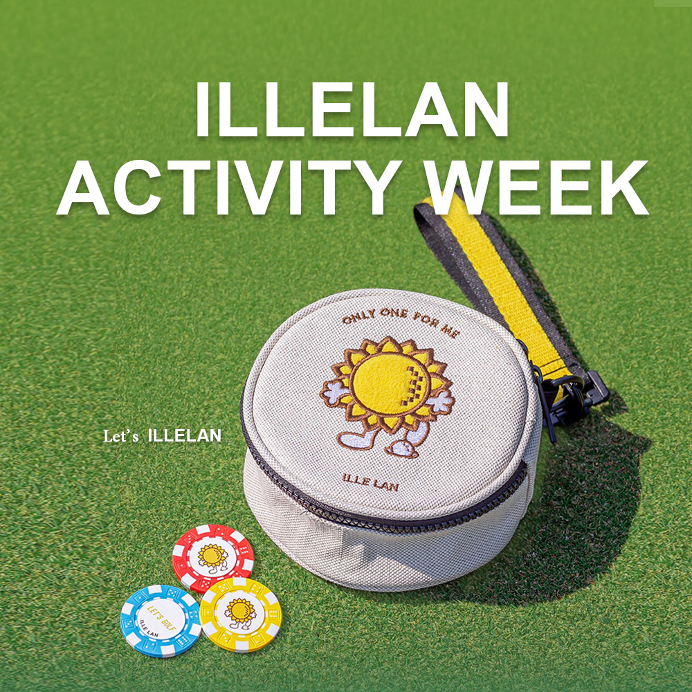 ILLELAN Activity week
