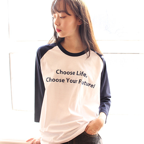 Choose Life Choose Your Future 티셔츠