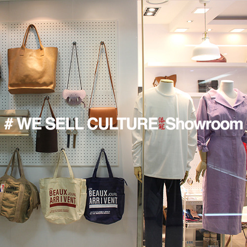 #WE SELL CULTURE STYLE - OFF SHOWROOM 03