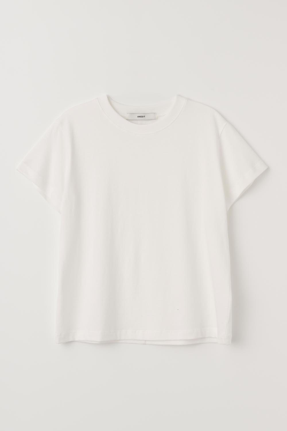 H Daily Basic Half Tshirt_White