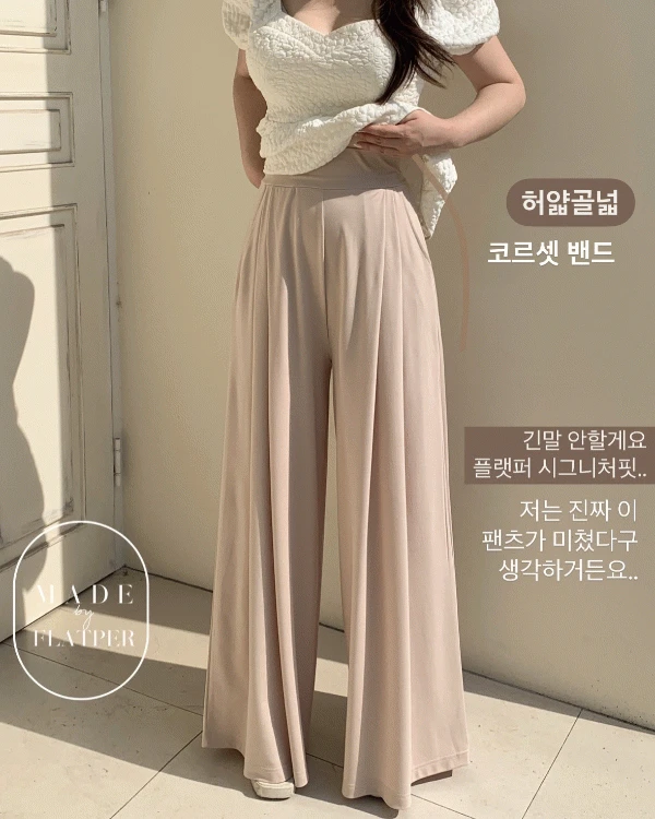 https://cafe24img.poxo.com/annaroxy/web/product/big/202506/b60d51016289eac6af3615fcca8e3ac6.webp