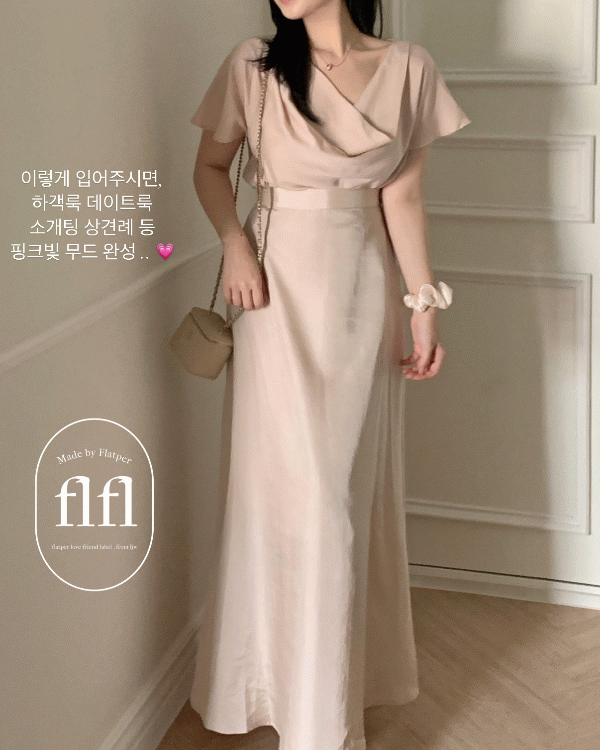 https://cafe24img.poxo.com/annaroxy/web/product/big/202506/de4a3c0d952eeeb78cf1c59c584ba3e0.gif