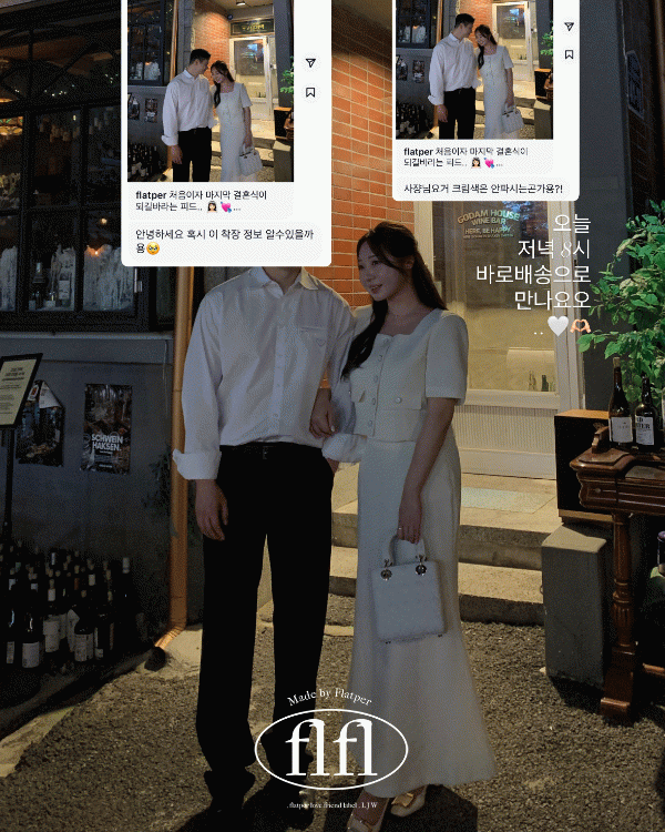 https://cafe24img.poxo.com/annaroxy/web/product/big/202509/497013e4fe457919e29dc2af35bb030a.gif