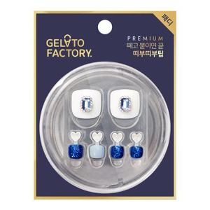 GELATO FACTORY Pedi Premium Sapphire Blue,Gelato Factory