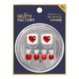GELATO FACTORY Pedi Premium Ruby On Heart,Gelato Factory