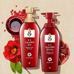 RYO Hambitmo Damage Care Shampoo / Conditioner 550ml,Ryo