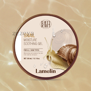 LAMELIN Snail Soothing Gel 300ml,LAMELIN