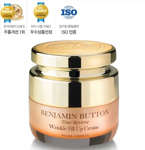 피움 벤자민버튼 타임 리버스 링클 필업 크림 50ml 주름 미백 이중기능성