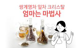 티웨어