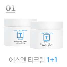 [PC] 상품 세트 기획상품 01