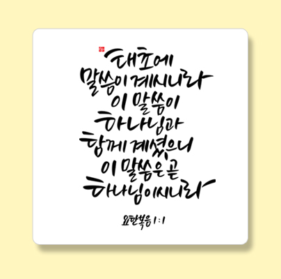 배너1