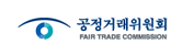 공정거래위원회